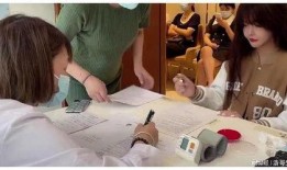 某整形医生爆料视频,揭秘整形手术背后的真相