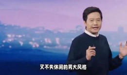 周文强最新爆料新闻视频,揭秘事件背后惊人内幕